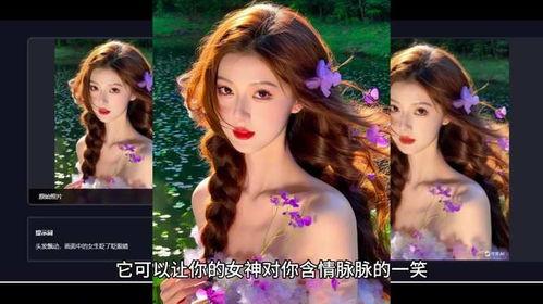 国产大乳挤奶视频软件,揭秘奶源直供新潮流  第2张