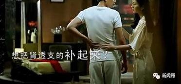 国产男sm军警主奴视频,激情演绎权力与服从的极致诱惑  第3张