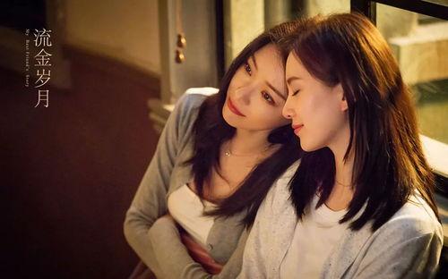 女士下部视频国产,探索女士私密护理新篇章  第3张