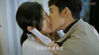 国产剧配角吻戏合集视频,甜蜜瞬间大盘点  第3张