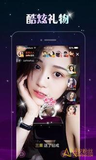 夜猫国产国语视频播放,揭秘都市夜生活魅力  第2张