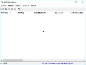 站长工具国产草草视频,揭秘站长工具背后的精彩内容  第1张