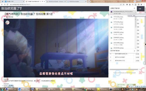 中国产不产氖气呢视频讲解,氖气生产现状与技术创新 第1张 中国产不产氖气呢视频讲解,氖气生产现状与技术创新 第1张