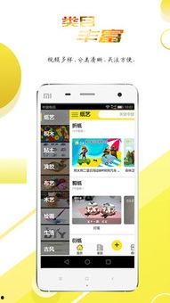 国产猴子视频大全集下载  第1张