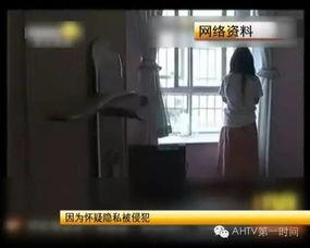 免费国产裸播视频,免费诱惑背后的真相  第1张