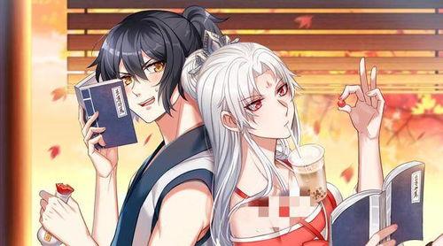 国产漫画擦边球视频大全,视频大全背后的隐秘世界  第1张