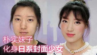 国产眼镜女视频  第1张