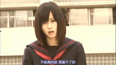 国产眼镜女视频  第2张