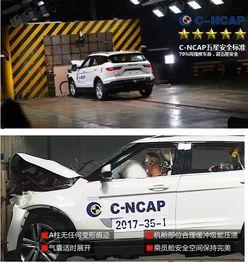 姐姐检验国产车视频在线观看,姐姐亲测视频在线观看  第1张