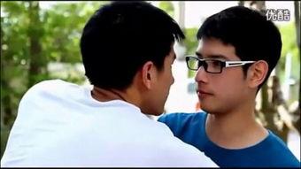 国产同志电影腾讯视频  第2张