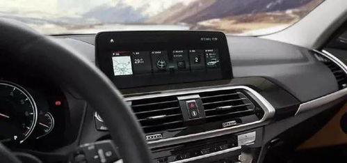 国产宝马噪音测评视频播放,揭秘真实驾驶体验 第2张 国产宝马噪音测评视频播放,揭秘真实驾驶体验 第2张