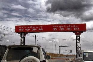 国产面包车川藏线视频 第2张 国产面包车川藏线视频 第2张