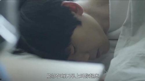 国产机器人撒娇视频,科技与情感的完美融合  第3张