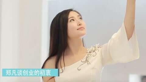 国产美女珍稀视频流出,揭秘网络红人的崛起之路  第3张