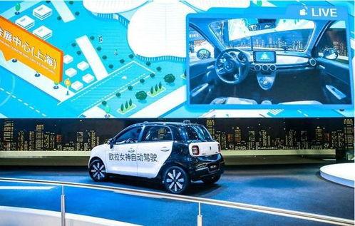 国产车品牌故事大全视频,从梦想启航到辉煌腾飞  第2张