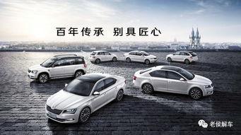 国产车品牌故事大全视频,从梦想启航到辉煌腾飞  第3张