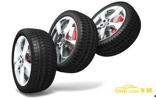 国产ev轮胎评测视频大全,性能解析与选购指南  第3张