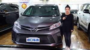 国产塞纳试驾视频评测,驾驭新国货，体验非凡驾趣  第1张