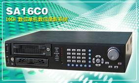 北京国产音视频系统专卖,北京引领音视频技术新潮流  第1张