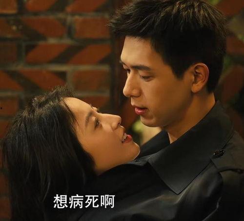 国产剧剧情吻戏大全视频,盘点那些令人脸红的吻戏大全  第2张