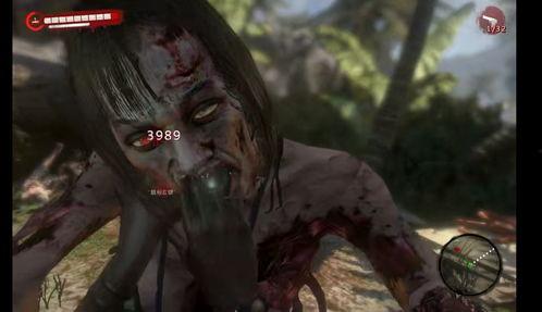 国产僵尸咬女僵尸视频  第3张