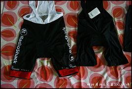 国产骑行裤测评视频大全,全方位解析十大热门品牌性能与舒适度  第3张