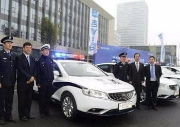 国产车回杭州的视频大全  第1张