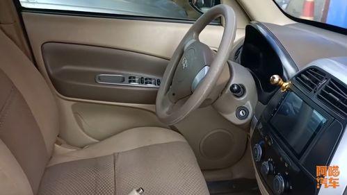 国产车回杭州的视频大全  第3张