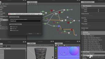 国产特摄道具大全视频  第3张
