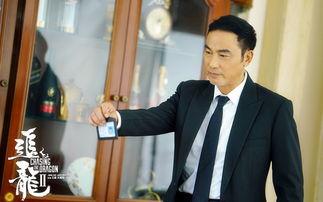 国产科幻片爱情短视频,国产科幻爱情短片中的梦幻之旅  第2张