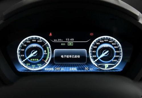 路上见不到国产车了吗视频,探寻路上车海中的隐秘现象  第2张