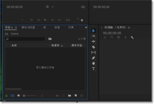 国产色视频成,揭秘中国影视产业的独特魅力  第3张