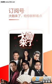 uc视频寂寞国产,揭秘孤独世界的生存法则  第1张