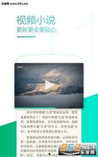 uc视频寂寞国产,揭秘孤独世界的生存法则  第2张