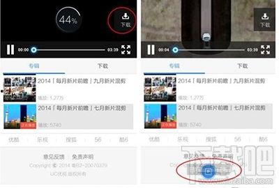 uc视频寂寞国产,揭秘孤独世界的生存法则  第3张