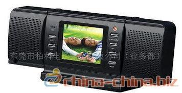 国产mp4小视频磁力  第3张