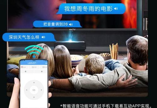 国产99视频大全,精彩纷呈，尽享视听盛宴  第3张