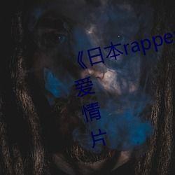 国产喷白浆免费视频,免费视频带你走进神秘世界  第3张