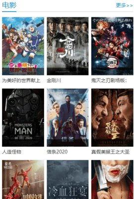 国产1级高清大片视频,视觉盛宴背后的故事  第3张