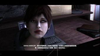 国产虐杀美妇视频  第1张