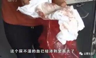 国产尿不湿搞笑视频集锦  第1张