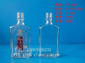 国产白酒装酒瓶视频,传统与现代的完美融合  第1张