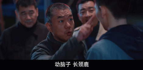 国产男性视频无码,揭秘网络影视的隐秘世界  第3张