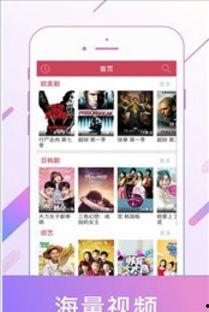 97国产影院全部视频,光影岁月里的经典瞬间  第2张