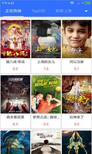 国产最新高清视频,探索最新视觉盛宴的无限魅力  第1张