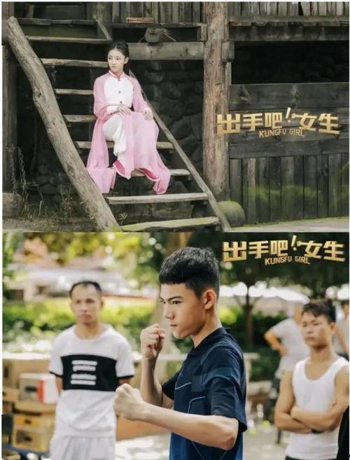国产女性励志视频在线看,国产女性励志视频在线观看指南  第1张