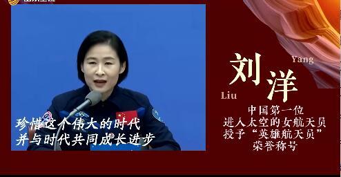 国产女性励志视频在线看,国产女性励志视频在线观看指南  第2张