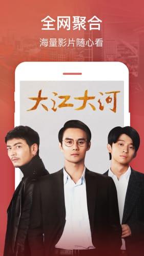 国产精品视频每日更新,精彩不断更新，尽享视听盛宴  第3张