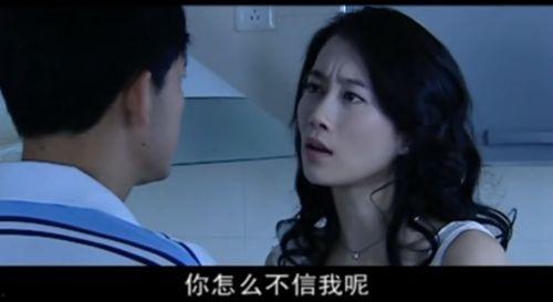 国产 国内换妻视频下载  第1张