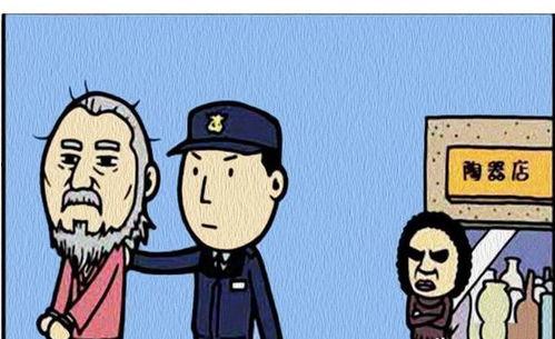 国产坑钱动画视频,揭秘那些让人“坑钱”的视觉陷阱  第2张